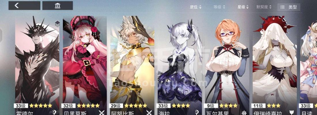 解神者：X2资源战怎么玩？详细攻略和常见问题解答？