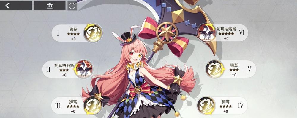 解神者新年红包怎么获得？获取方法和步骤是什么？