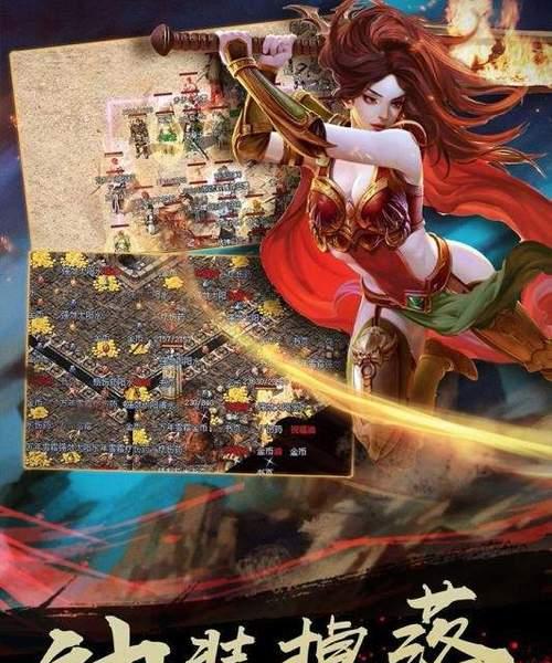 九阴真经背包系统如何使用？行走江湖必备指南是什么？