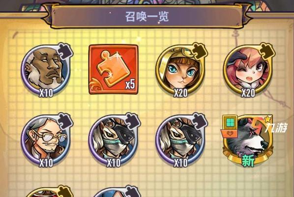 巨像骑士团平民阵容角色怎么搭配？有哪些强力角色推荐？