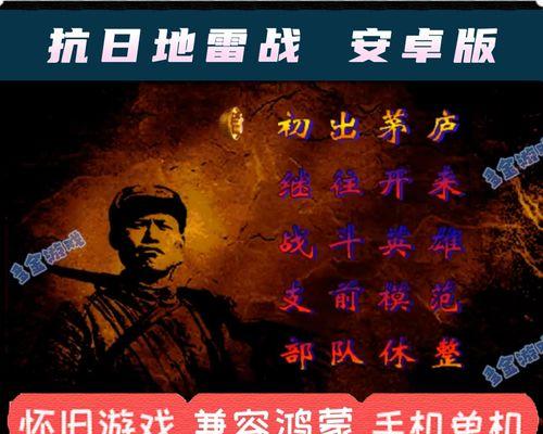 决战朝鲜武器装备介绍？朝鲜战争中有哪些关键武器？