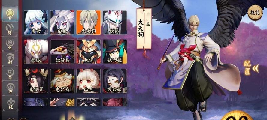 决战平安京山风怎么玩？过关技巧与玩法解析？
