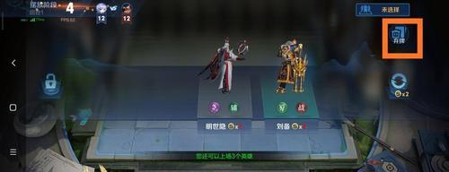 决战平安京自走棋最强阵容怎么搭配？有哪些角色和属性？