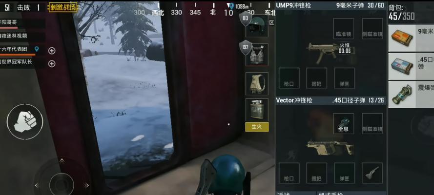 绝地求生刺激战场7月4日更新了什么？更新内容有哪些常见问题解答？