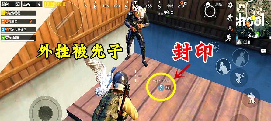 绝地求生刺激战场木牌位置全解析？如何快速找到木牌？