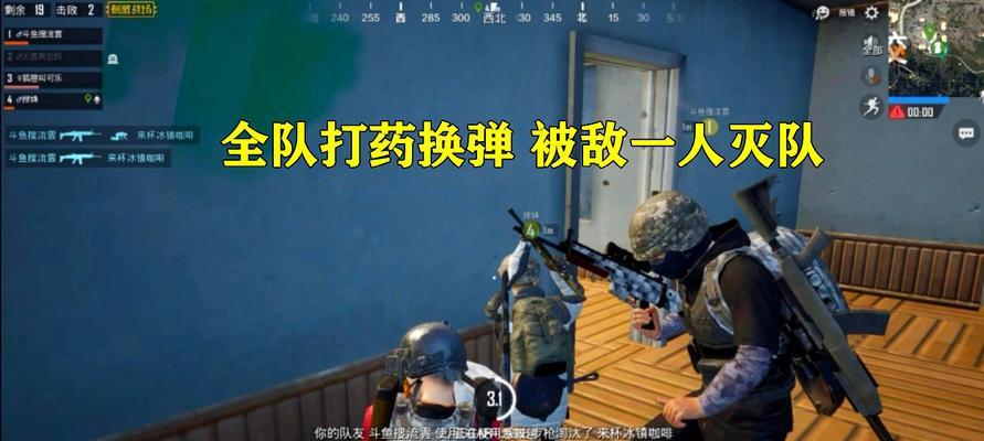 绝地求生刺激战场血潮头盔获取方法是什么？