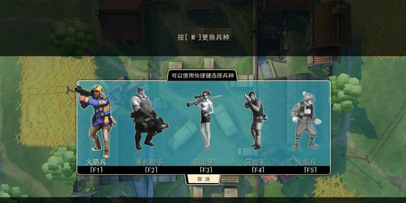 军团要塞2模型更改方法是什么？改模型后会有什么影响？