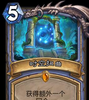 炉石传说风暴之眼怎么样？游戏内功能和玩家体验解析
