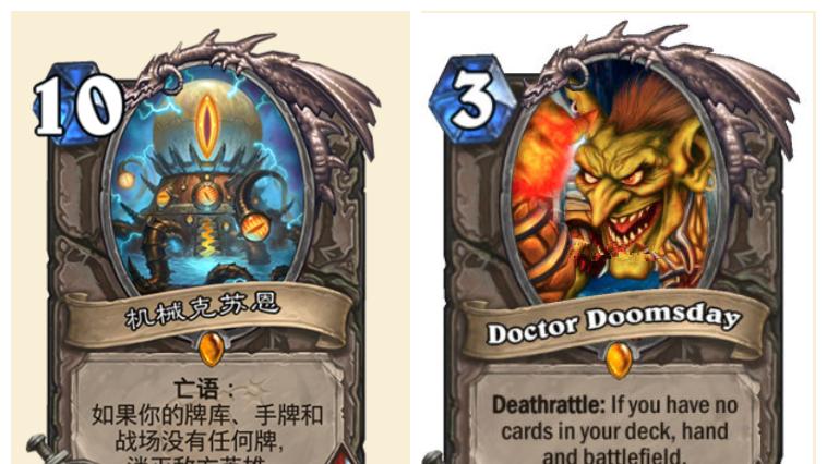 炉石传说砰砰博士冒险斩杀怎么完成？有哪些有效策略？