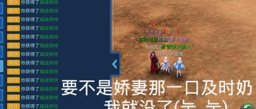哪些手游适合情侣一起玩？虐狗游戏有哪些推荐？