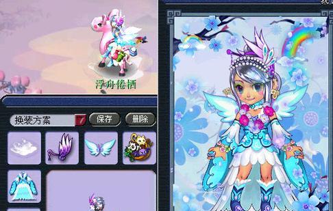 梦幻西游流金炫彩如何快速抢购？