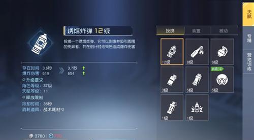 红警神武大炮的获取方法是什么？有哪些获取途径？
