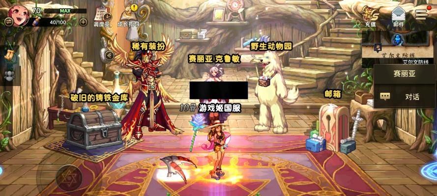 dnf手游魔法师和枪炮师哪个更优？