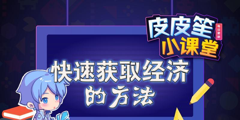 王者荣耀中语音功能如何开启？如何使用王者荣耀的语音功能？