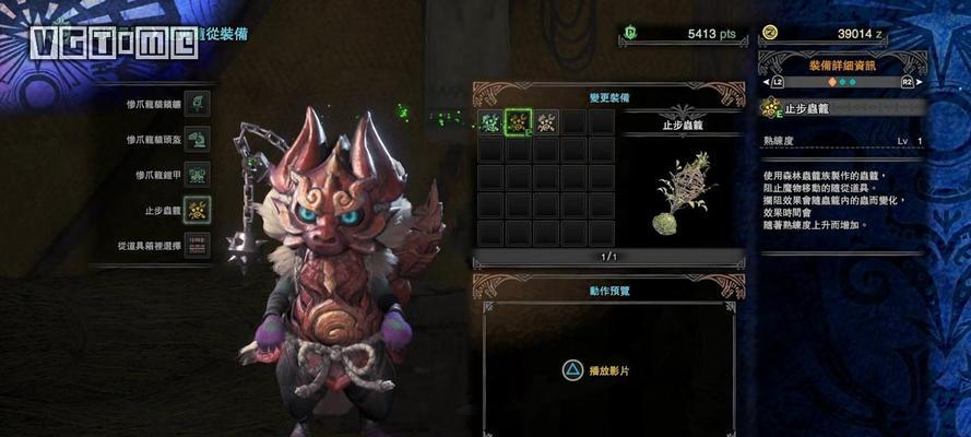 迷你世界如何让角色坐牛？坐牛有什么特殊效果？