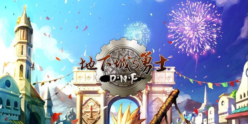 魔兽世界新号出来怎么跟好友开黑？开黑步骤是什么？