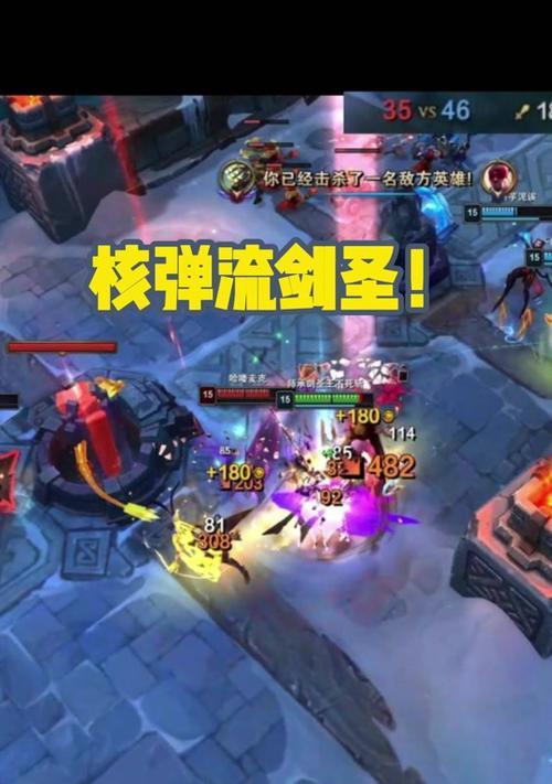 手游ez出装选择什么好？如何根据对局情况调整？