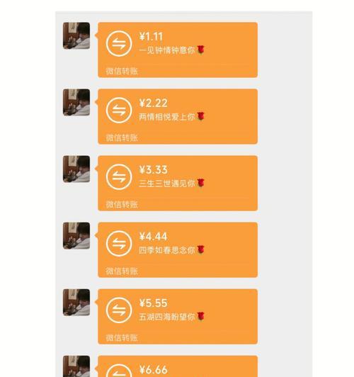 英雄联盟大乱斗红包局什么规则？红包局的玩法和规则是什么？