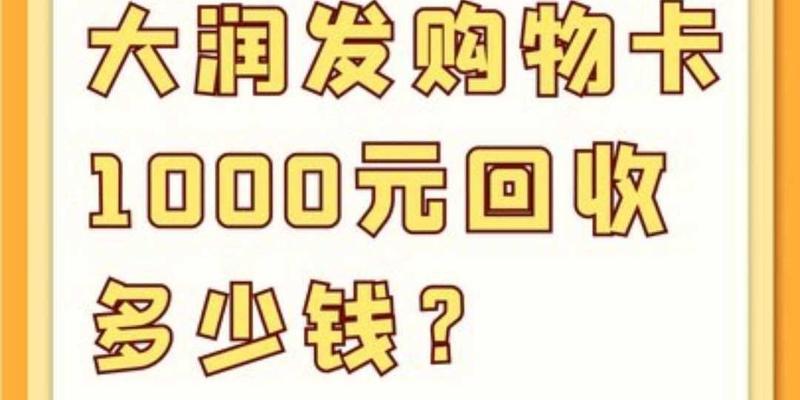 荧光水蝇在魔兽世界中如何捕捉？捕捉后有何用途？