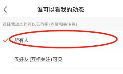 英雄联盟设置id为“听我指挥”如何操作？步骤是什么？