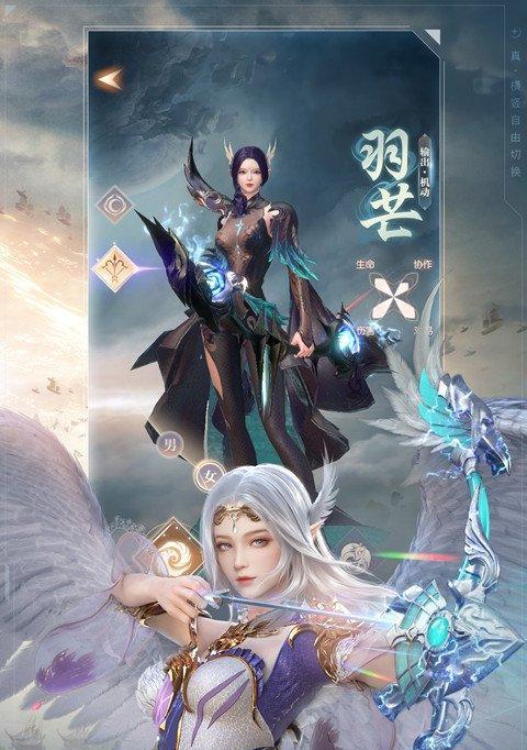 完美世界羽芒龙须箭怎么用？使用技巧和效果如何？