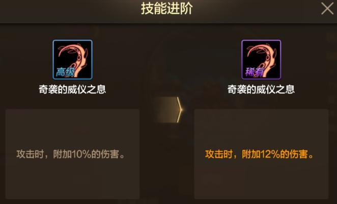 地下城与勇士宠物饼干消失原因？如何补充？