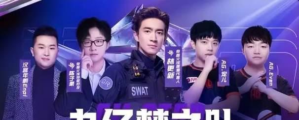 cf怎么打电竞国宝？电竞国宝模式的技巧有哪些？