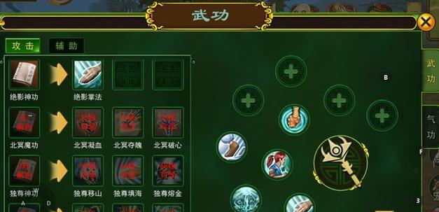 热血江湖端游转移符使用方法是什么？转移符有何用途？