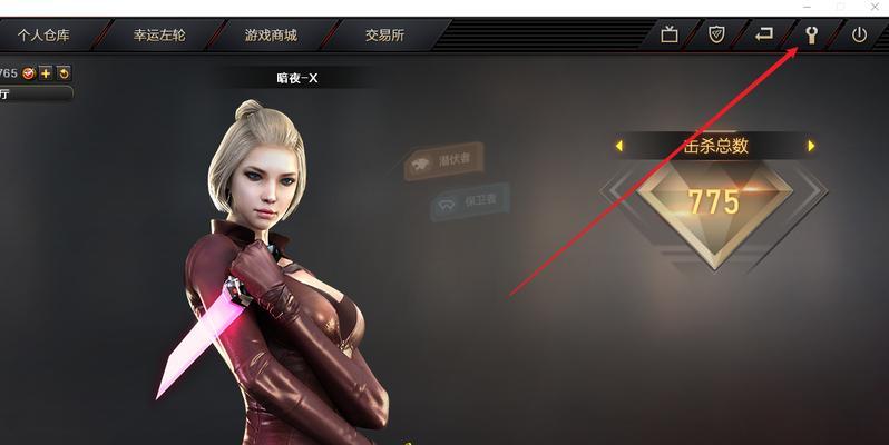 CF显示器默认分辨率是多少？