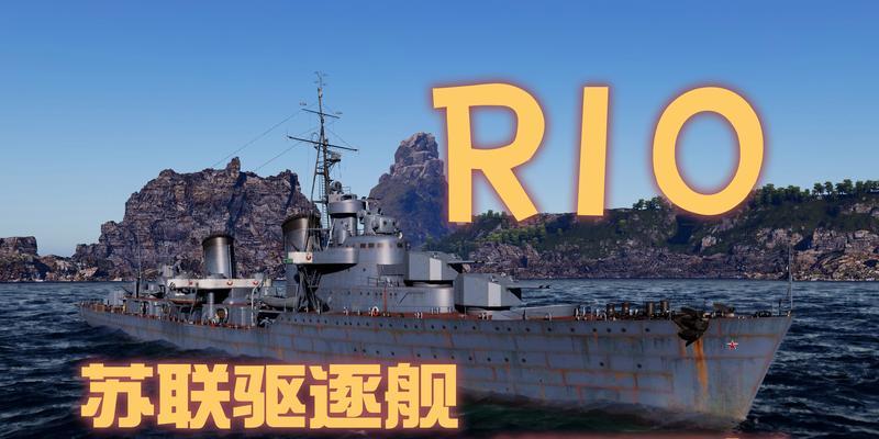 战舰世界更新后如何查看版本号？版本号有什么重要性？