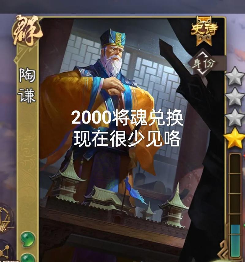 三国杀中如何快速攒够十万金票？有哪些策略可以使用？