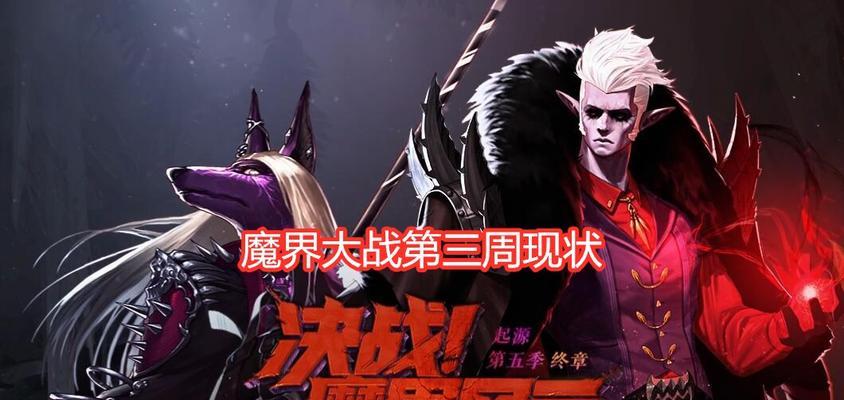 dnf红色钥匙使用方法是什么？有哪些用途？