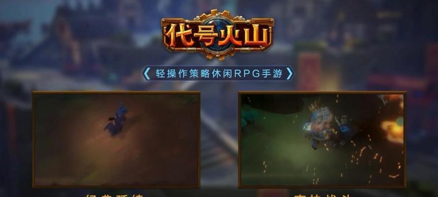 怎么和新手玩家打完美世界？新手玩家的引导和策略是什么？