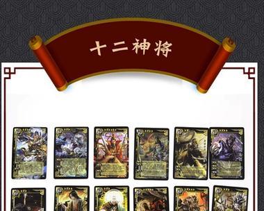 三国杀卡牌黑框的含义是什么？