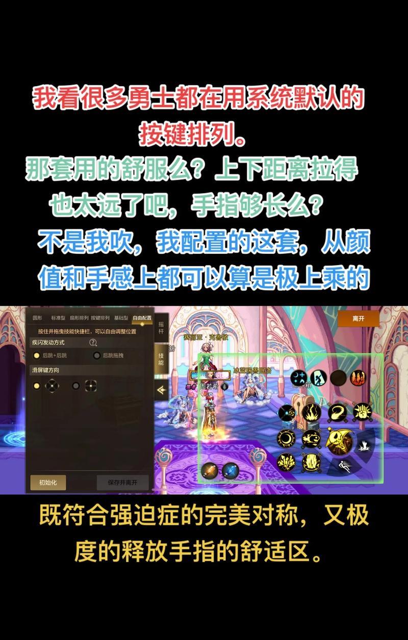 DNF游戏中如何切换输入法？卡输入法有什么好处？