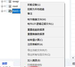 魔域连接本源服务器的步骤是什么？
