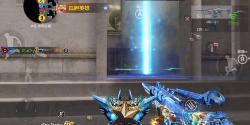 星星知多少cf内容是什么？
