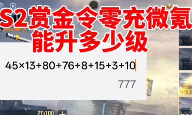魔域月关神石合成失败原因是什么？