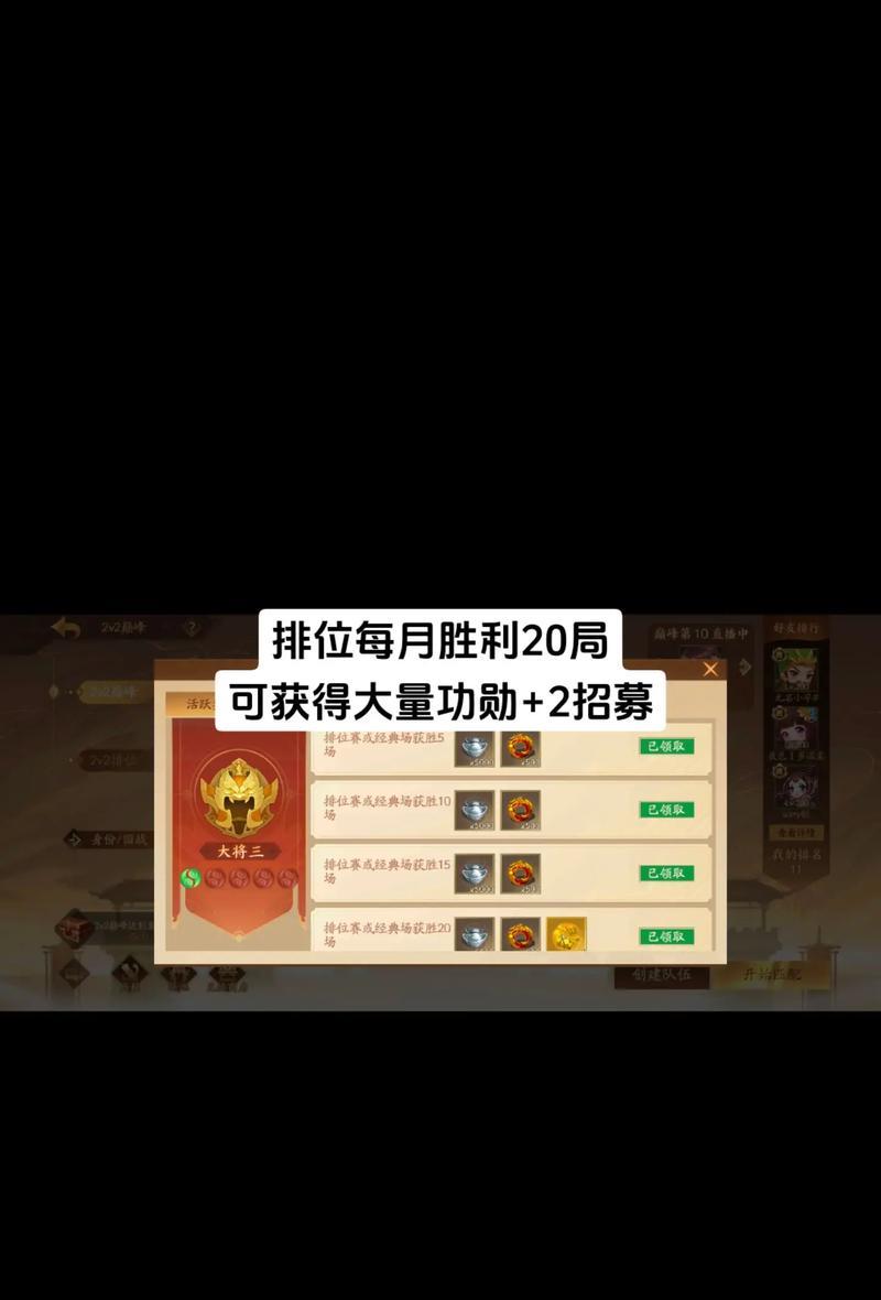 三国杀双倍充值活动何时开启？