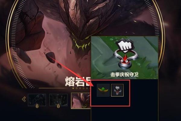 如何进入地狱守卫凯洛地下城？