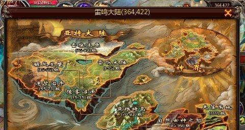 魔域阿卡利亚之魇的战斗策略是什么？如何击败？