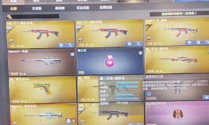 cf赛季通行证需要多少烈龙？烈龙的获取方式有哪些？