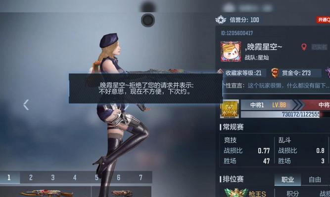 cf5.25活动为何取消？