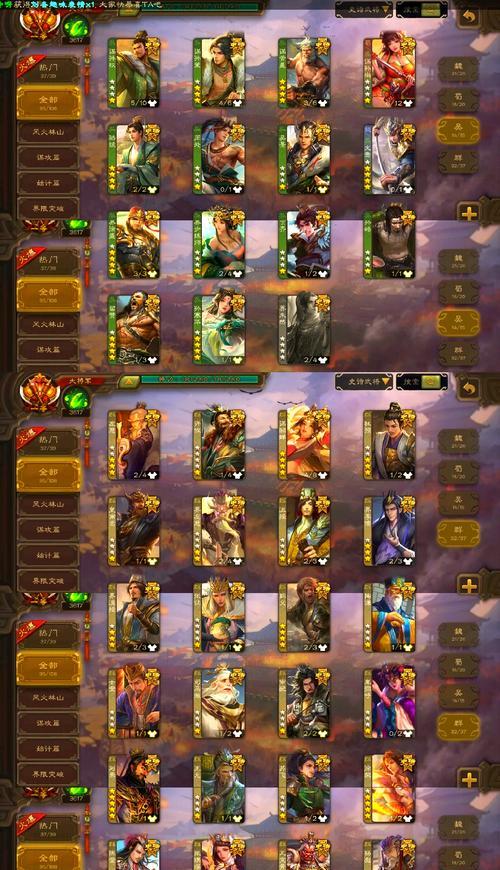 三国杀老友记皮肤活动何时结束？如何在活动结束前获取？
