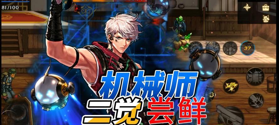 dnf虚拟主机使用方法是什么？