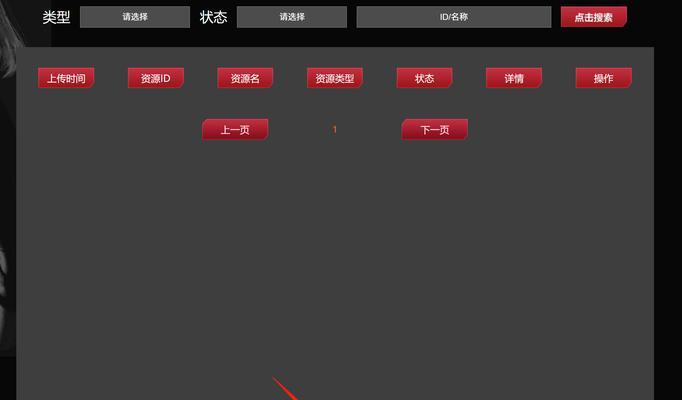 cf窗口变大的方法是什么？
