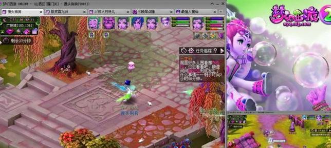 热血江湖狱魔套好吗？如何获得？