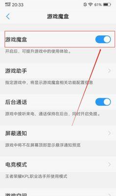 剑魂未央频繁掉线原因及解决办法？