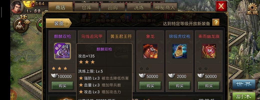 cf绿豆扫到枪王之王多少钱？购买策略是什么？