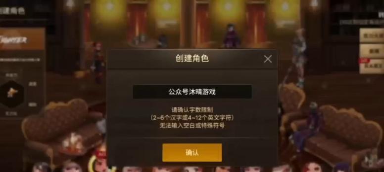 dnf公益服双开方法是什么？双开操作中可能遇到的问题？